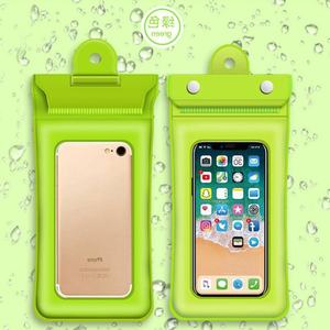 Funda Universal Impermeable para Teléfono Móvil de PU con Cordón, Diseño Flotante Simple, Accesorio para Teléfono Móvil para Deportes Acuáticos y Snorkel - Product Image 5
