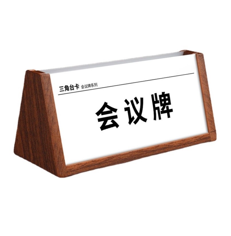 2 Pack Desk Name Plate Holder, Special Paper Sign Holder For Table