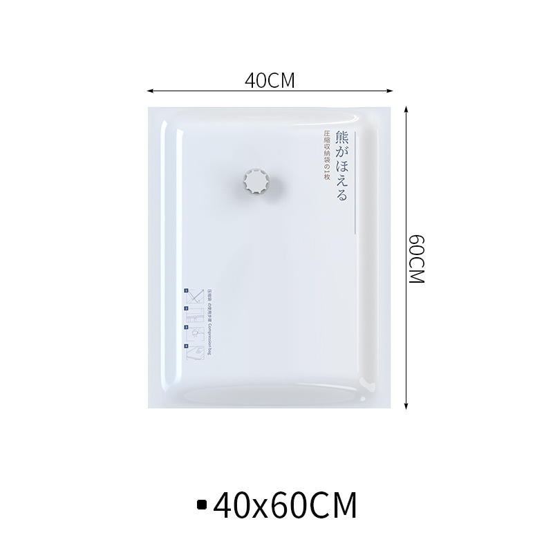 สีขาวน้ำนม [40*60ซม.]