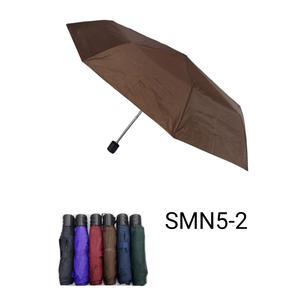 Parapluie - SMN5-2 - Product Image 1