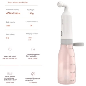 Автоматический Электрический распылитель для биде - Product Image 2