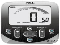 Détecteur de métaux DT-3, détection de trésors, haute sensibilité professionnelle, étanche. Détecteur de métaux - Product Image 5
