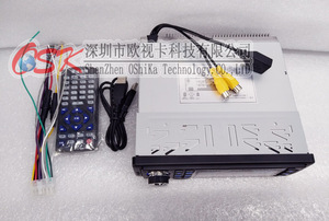 HDD-1080P Ổ Cứng 12V 24V 500G Bộ Nhớ USB SD FM Máy Phát Âm Thanh Quảng Cáo Trên Xe Buýt Hộp Máy Phát Nhạc Video Trên Xe Hơi - Product Image 3