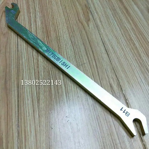 ประแจขยายหน้ากว้าง 34 ซม. 11 มม. สำหรับซ่อมเครื่องพิมพ์ - Product Image 5