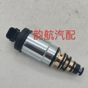 Vanne solénoïde de compresseur de climatisation Hyundai Kia 976743M001 en acier inoxydable, pièce de rechange - Product Image 4
