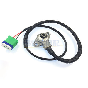 OIL PRESSURE <b>SENSOR</b> 252924 <b>For</b> Citroen C3XR Automatic Transmission 7700100009 New <b>Car</b> Part - Product Image 2