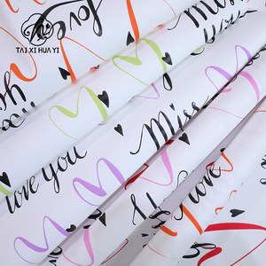 Papel de embalaje de ramo floral Corazón <span class=keywords><strong>en</strong></span> <span class=keywords><strong>amor</strong></span> impermeable papel de Arte de flor recubierto de un solo lado - Product Image 6