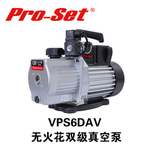 Bomba de vacío de dos etapas CPS VPS12 con válvula solenoide para sistemas HVAC - Product Image 4