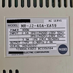 ไดรฟ์ MR-J2-40A-XA59 - Product Image 4