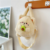Sac bandoulière en peluche DHF en forme d'avocat, chat ou lapin, sac à main doux en forme d'animal en peluche pour filles et enfants, idéal pour un usage quotidien ou comme cadeau de fête