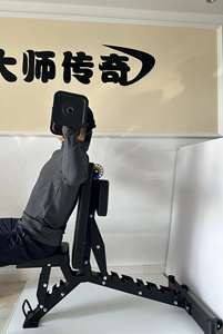 Nouveau <span class=keywords><strong>banc</strong></span> <span class=keywords><strong>de</strong></span> fitness multifonction-siège et dossier d'appui-tête réglables pour les extensions <span class=keywords><strong>de</strong></span> triceps <span class=keywords><strong>de</strong></span> <span class=keywords><strong>presse</strong></span> d'épaule <span class=keywords><strong>de</strong></span> boucles <span class=keywords><strong>de</strong></span> biceps - Product Image 4