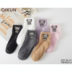 Diamant Vison Logo Chaussettes Respirant Tricoté Mince Spandex Nylon Taille Taille Unique Convient À Tous Crew Animal Print Hiver Printemps Été - Product Image 1