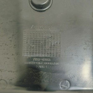 แผงตกแต่งภายในแท้รุ่น 71K8-02051 สำหรับรถขุดฮุนได HX220 HX300 HX340 ชุดกรอบแผงหน้าปัด วัสดุ ABS - Product Image 4