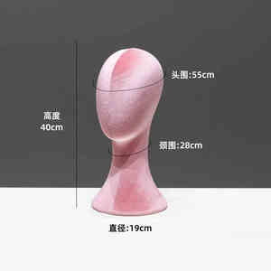 ที่คาดผมวิกผม <span class=keywords><strong>Tete</strong></span> de หุ่นแบบปรับแต่งสีได้ตามต้องการตัวยึดที่คาดผมแว่นกันแดดหมุดโฟมผ้ากำมะหยี่สีชมพูหัวหุ่นสำหรับวิก - Product Image 4