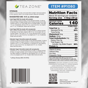 ผงโยเกิร์ตจากไต้หวัน - Product Image 6