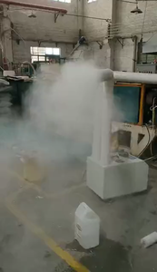 Umidificatore a Nebbia ad Alta Pressione per Serre, Raffreddamento e Controllo dell'Umidità nelle Allevamenti Avicoli - Product Image 5