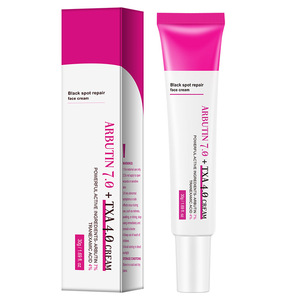 Crema Facial Arbutin 7.0 + Txa 4.0 para Reparación de Manchas Oscuras, 30g, para Manchas Oscuras y Aclaramiento de la Piel, para Mujeres, Tipos de Piel Comunes - Product Image 1