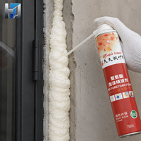 Colle mousse expansive en polyuréthane PU haute densité insonorisante et isolante thermiquement pour l'étanchéité des fenêtres de bâtiment