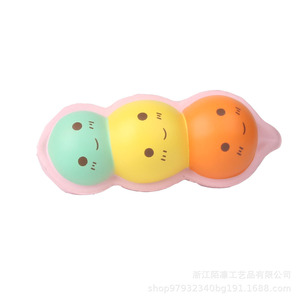 Pu Bean Pod Fidget Toy Slow <b>Rebound</b> Stress Relief Craft Decor Unisex 8 To 13 Years - Product Image 1