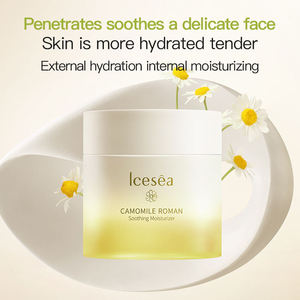 Crème hydratante à la camomille romaine Icesea, apaisante et réparatrice pour les peaux sensibles, service OEM ODM - Product Image 3