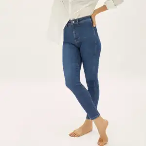 Оптовая продажа, узкие женские эластичные джинсы с высокой талией