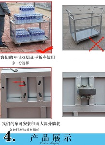 YOUGU Vente chaude Chariot de stockage à roulettes de haute qualité, empilable, sur mesure, robuste - Product Image 2