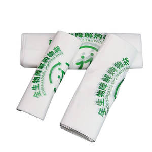 Bolsas de Camiseta Biodegradables de PBAT con Asa Tipo Camiseta, Impresas en Huecograbado y Personalizables, para Empaque de Supermercado - Product Image 6