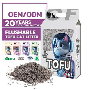 1.5mm Qualité Contrôle des odeurs Pet Sand Pretty Eco Clean Désodorisation Tofu Litière pour chat au parfum de jasmin - Product Image 4