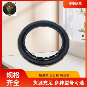 Manufacturer-Supplied Suspension Strut Bearings 54612-3J000 Top Rubber <b>Shock</b> <b>Absorber</b> - Product Image 3