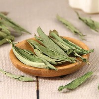 Teh Daun Stevia Herbal Cina Kering Alami Grosir Pabrik, Stevia Rebaudiana Kering Segar untuk Teh