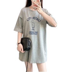 FLY FIT International Hauts décontractés d'été pour la maternité et l'allaitement, Vêtements d'allaitement à manches courtes, T-shirt à porter en extérieur - Product Image 1