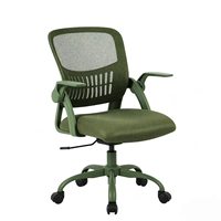 Chaise de bureau Henglin à dossier mi-haut en maille, hauteur réglable, siège en tissu respirant, accoudoirs fixes, base conique en nylon 50 mm, pour bureau à domicile