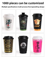 Bouteille en plastique Jianlai personnalisée pour Cold Brew, 1000 ml, avec bouchon à vis, sérigraphiée, enduite UV, jetable, scellée, pour thé au lait et jus