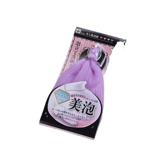 Filet moussant pour nettoyant visage rose BB-293P, outil de lavage du visage pour un nettoyage en profondeur - Product Image 5