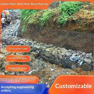 Gabionnet personnalisé en treillis métallique expansé à mailles hexagonales, cage de protection fixe, Renault Cushion, pour protection des pentes en zone fluviale et contrôle des inondations, usine - Product Image 4