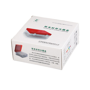 Boîte de stockage cryogénique Jiangsu Xinkang Specimen Seal Up à 100 compartiments pour le stockage d'échantillons sanguins - Product Image 1