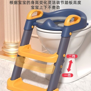 Children's Toilet Step <b>Seat</b> Foldable Adjustable Potty Training For 6-36 Months Babies PP Material Compact <b>Storage</b> - Product Image 4