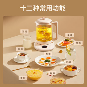 หม้อต้มน้ำแก้วอัตโนมัติฮุนได 1.8 ลิตร สำหรับชงชาและผลไม้ ใช้ในบ้าน - Product Image 1