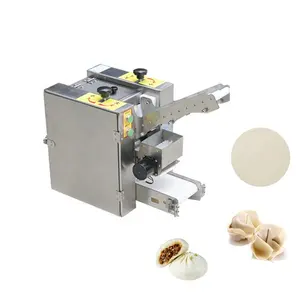 Commercial wonton wrapper machine 15CM empanada disc making machine
