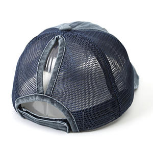 Chapeau en tissu de maille pour femmes européennes américaines Casquette en filet délavé Queue de cheval Style de caractère Été-Applicable Disponible <span class=keywords><strong>AliExpress</strong></span> - Product Image 4