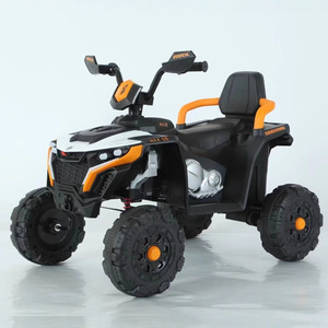 <span class=keywords><strong>Quad</strong></span> électrique en plastique pour enfants, moto tout-terrain à quatre roues avec batterie rechargeable à double entraînement pour les enfants de 1 à 8 ans - Product Image 1