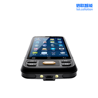 Terminal de collecte de données industriel portable Android 12 pour scanner de codes-barres 1D 2D, livraison, entrepôt, logistique