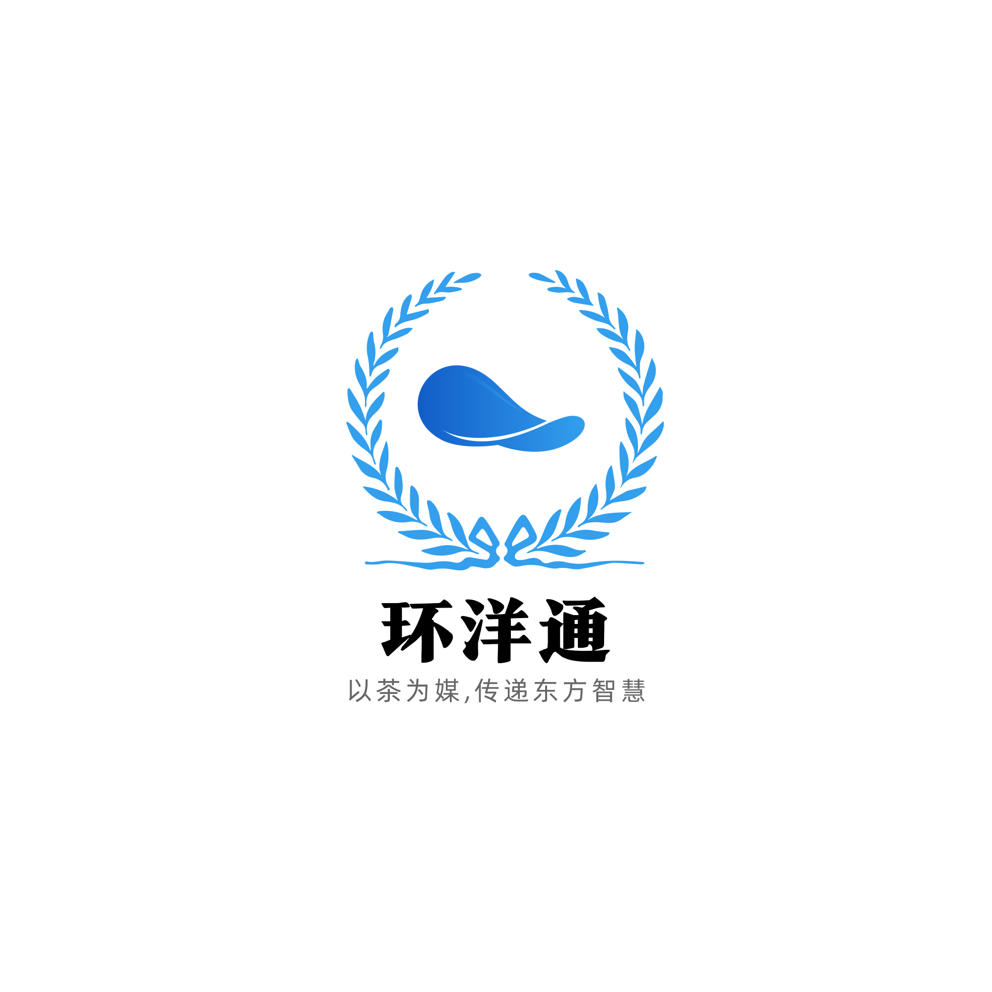 Hubei Huanyangtong International Trade Co., Ltd. logo