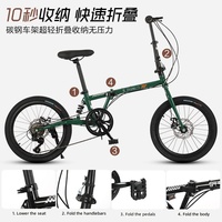 Nouveau vélo de route pliable pour adulte de 20 pouces, à trois plis, 6 vitesses, cadre en acier à haute teneur en carbone, double frein à disque, fourche intégrée