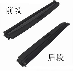 Persiana Enrollable para Techo Solar, Cortina Delantera 54102757016 R55 R56 R58 - Product Image 2