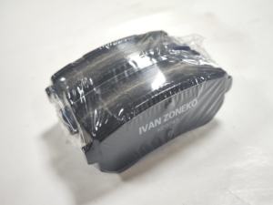 KD9745อะไหล่เบรครถยนต์ Ivan zoneko แผ่น D17378449เบรคหน้าสำหรับ Nissan <span class=keywords><strong>X</strong></span>-<span class=keywords><strong>Trail</strong></span> Renault Kadjar Koleos D1737-8449 - Product Image 2