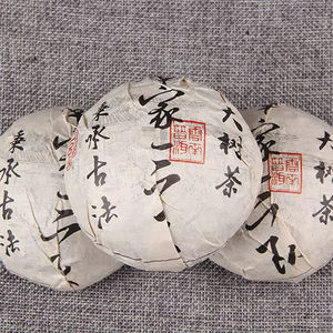 ชาดิบ2021ชา Zhang PU-Erh <span class=keywords><strong>Tuo</strong></span> ต้นเก่าแก่ศตวรรษที่100กรัมบรรจุแบบพิเศษจำนวนมากและถุง - Product Image 2