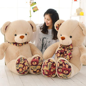 <span class=keywords><strong>Oso</strong></span> de peluche con estampado retro, <span class=keywords><strong>muñeco</strong></span> de trapo, <span class=keywords><strong>oso</strong></span> de peluche gigante, <span class=keywords><strong>muñeco</strong></span> Super <span class=keywords><strong>Ted</strong></span>, <span class=keywords><strong>oso</strong></span> de peluche gigante, regalos para el Día de San Valentín - Product Image 5
