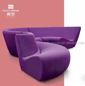 Sofá en forma de S para sala de estar, conjunto de sofá seccional reclinable curvo, muebles de oficina modernos