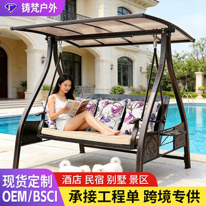 Patio <b>Swing</b> With Canopy Metal <b>Frame</b> 2 Person Seating Outdoor Courtyard Furniture Scandinavian Style - Product Image 2